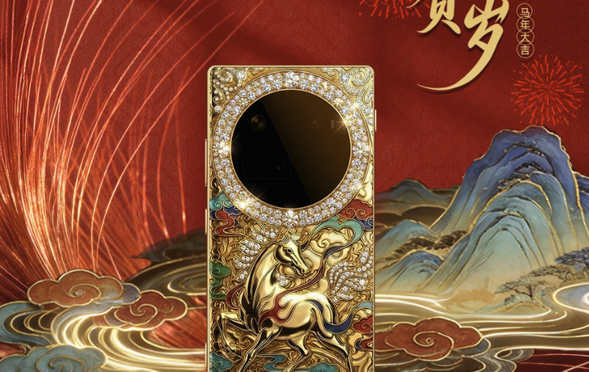 Dreame показала роскошные смартфоны Aurora с позолоченным корпусом