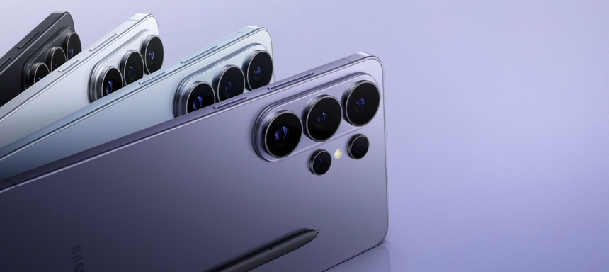 Samsung Galaxy S26 поделится новой функцией камеры с прошлогодними флагманами