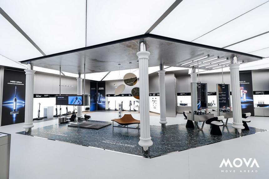 Умный дом без ручного управления — Trouver везёт в Россию ИИ-экосистему MOVA