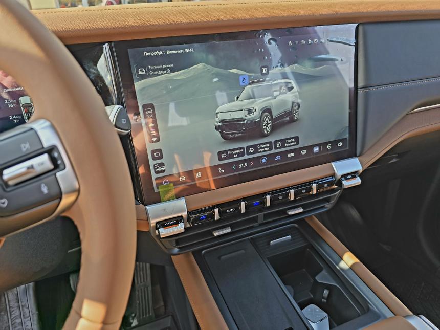 В России начали собирать мощный гибрид Deepal G318 со скидкой от государства