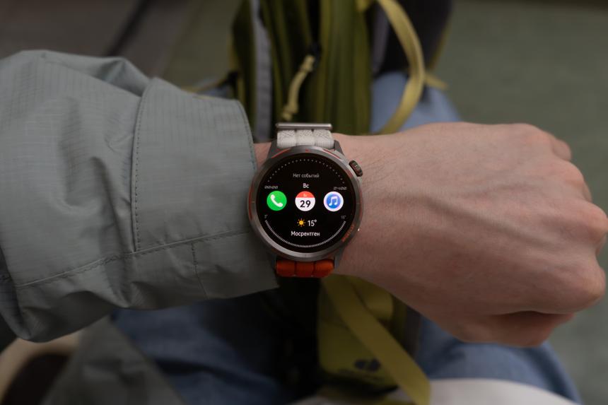 HUAWEI WATCH GT Runner 2