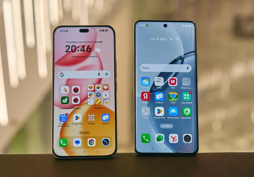 Слева — HONOR 400 Pro, справа — Realme 16 Pro+